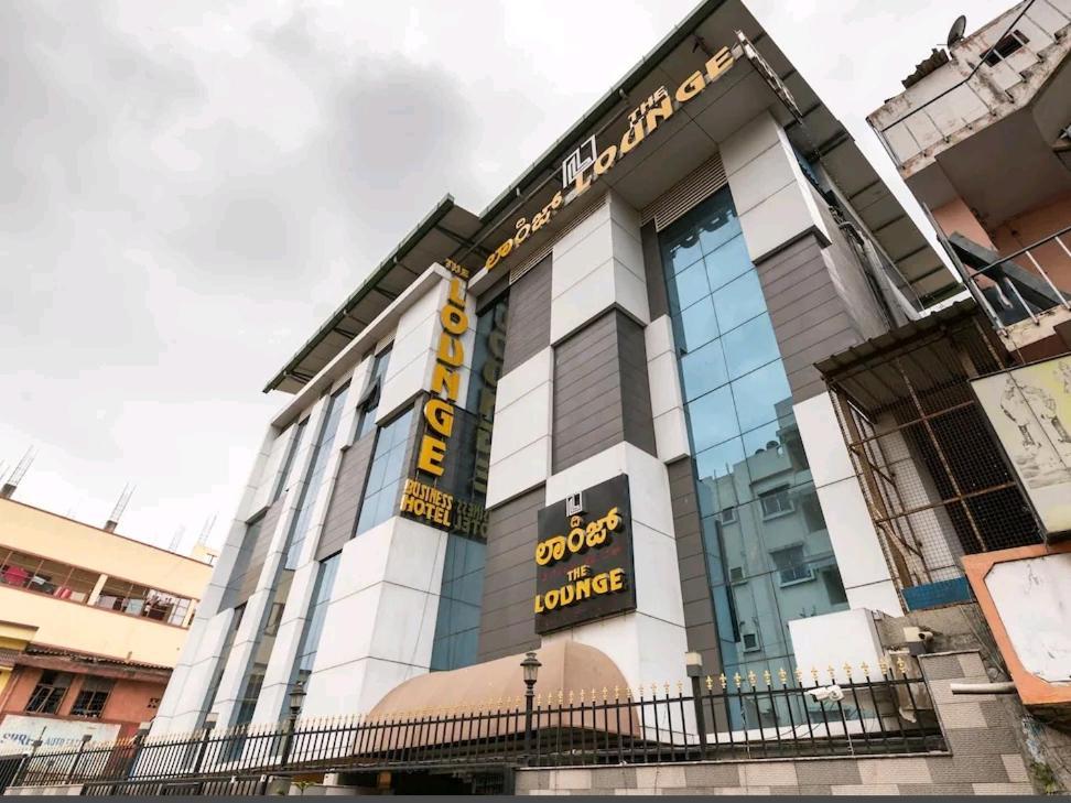 The Lounge Business Hotel Μπανγκαλόρ Εξωτερικό φωτογραφία